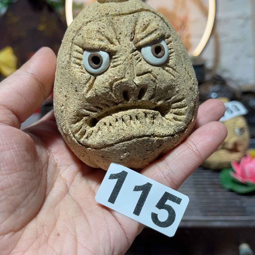 木村信弘柴烧保平