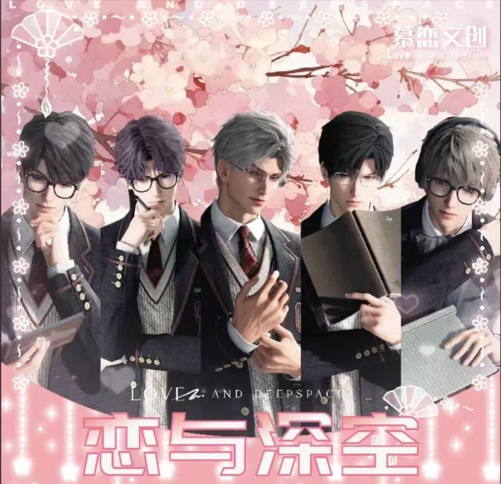 【叠叠】慕恋文创恋与深空动漫周边卡牌二次元收藏卡牌