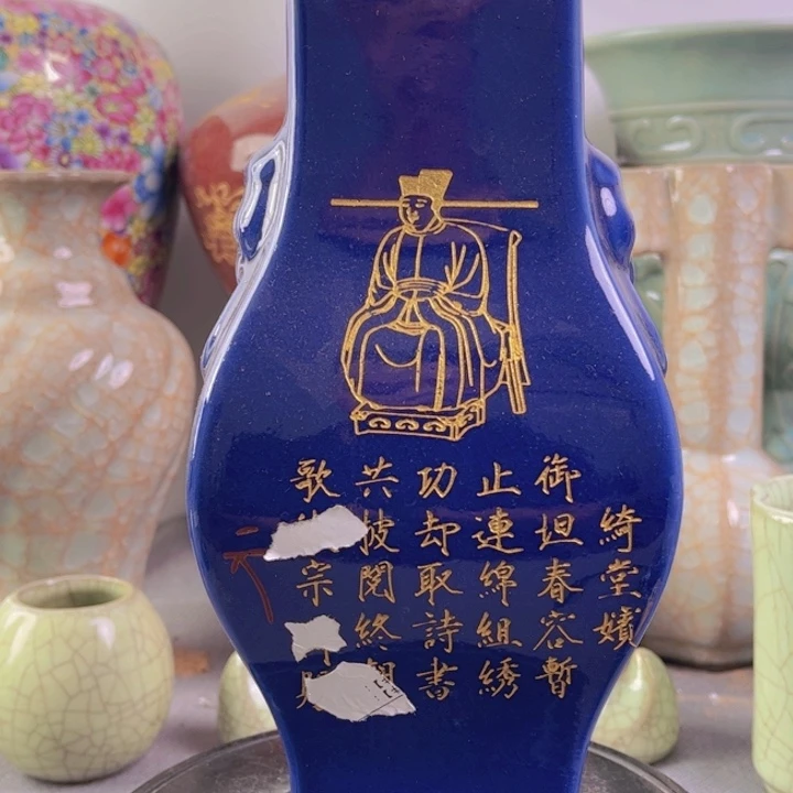 瓷片5555555555555