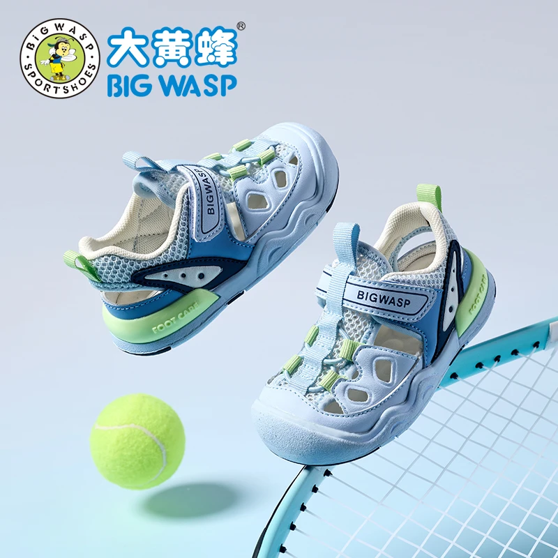 大黄蜂童鞋宝宝包头凉鞋夏季男童镂空透气框子鞋防踢女童沙滩鞋子