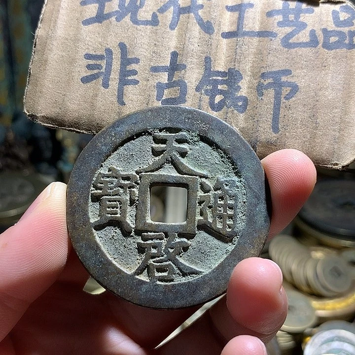 铜现代工艺品老铜翻砂