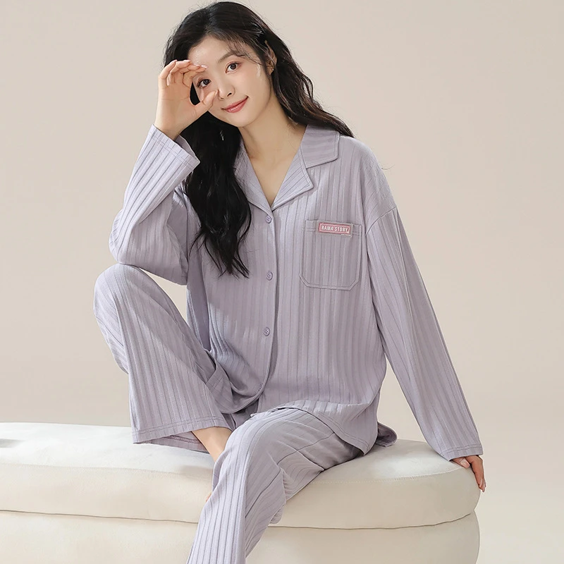 2024新款睡衣女秋季长袖棉质简约休闲女士开衫家居服大码批发爆款