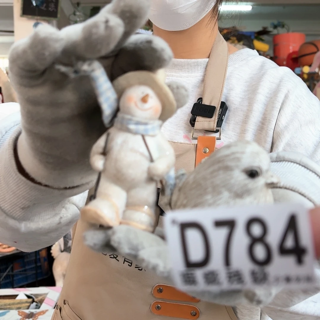 核桃木/黑胡桃（胡桃木）