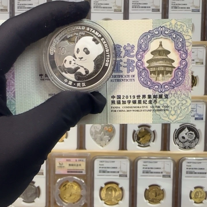 纯银2019年世界集邮展熊猫加字30克银币 裸币带证书