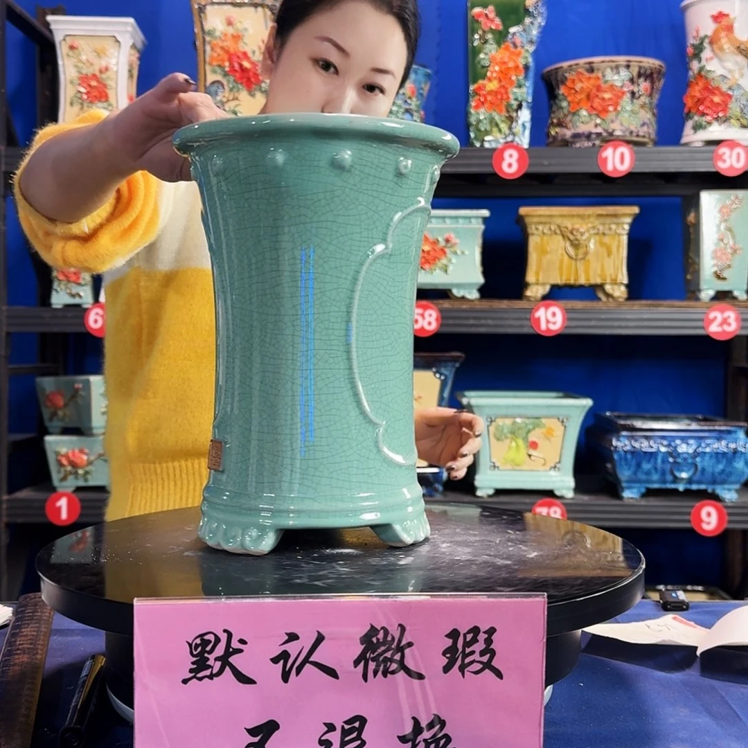 588浅绿大瑕疵随机 介意勿拍 不退换外口20内深25