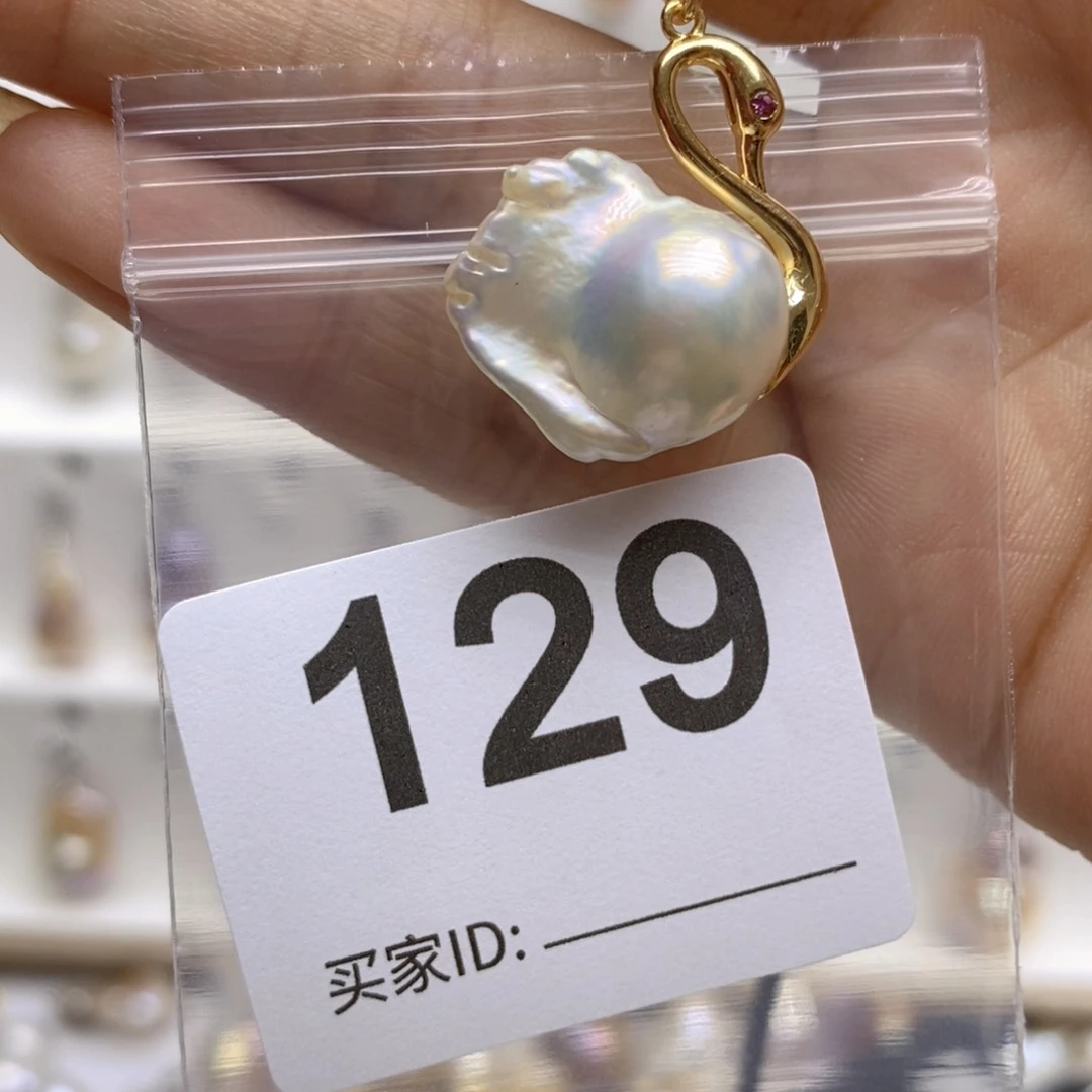 淡水珍珠颈饰银S925镶嵌129