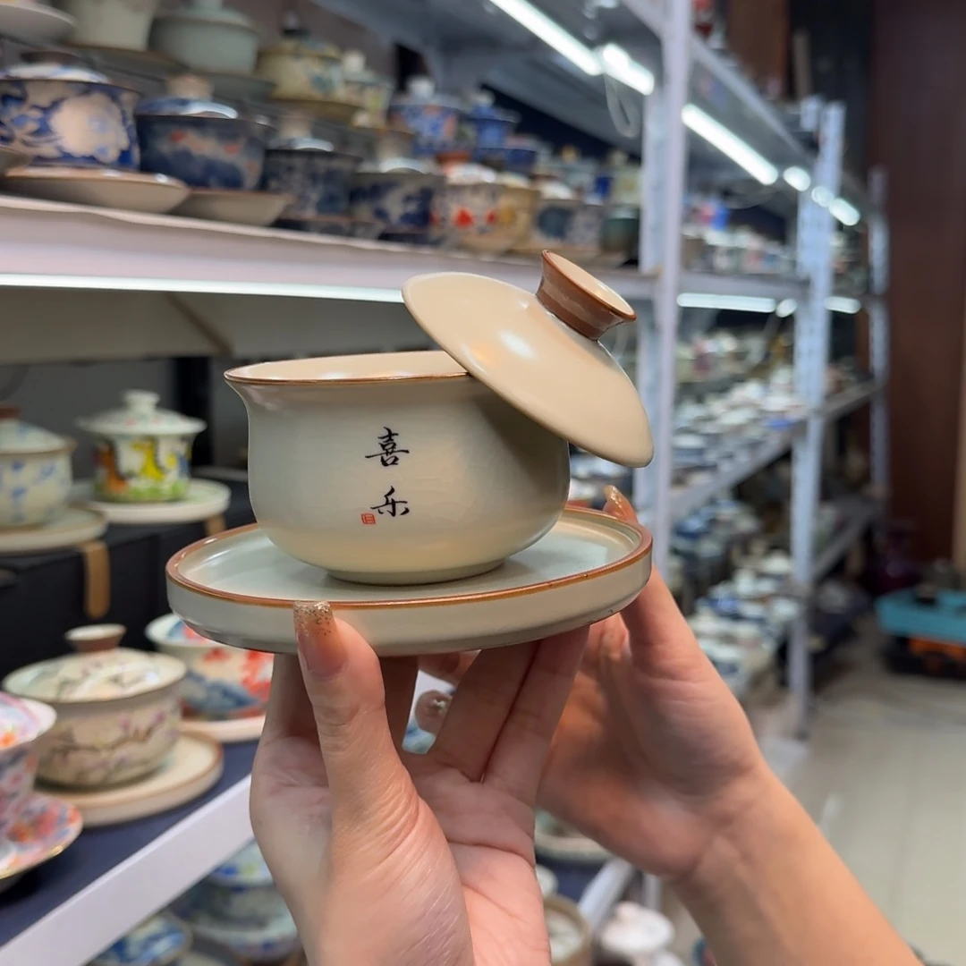 高温高温陶瓷材料等产品