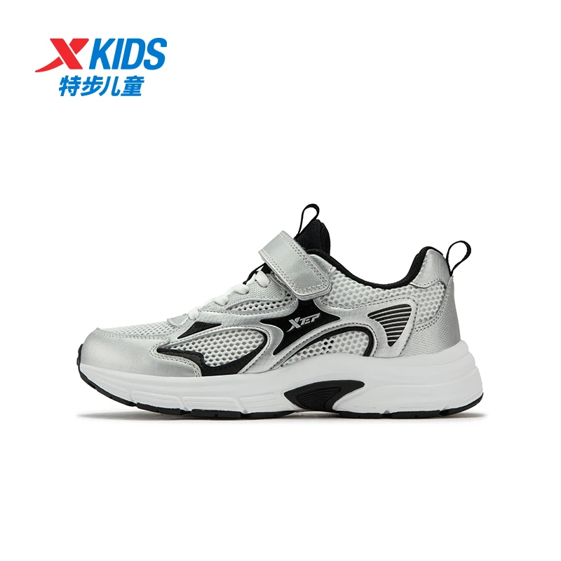 【达人专属】C127特步儿童新款校园跑步运动舒适休闲鞋夏季运动鞋
