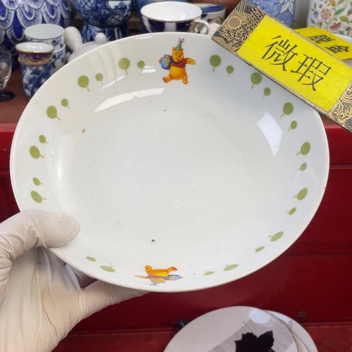 他家瓷器真美…开播了