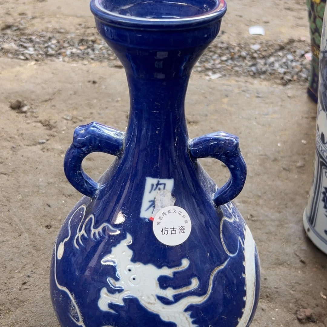 瓷瓷瓷瓷瓷瓷瓷瓷