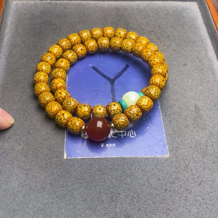 星月菩提吊坠星月