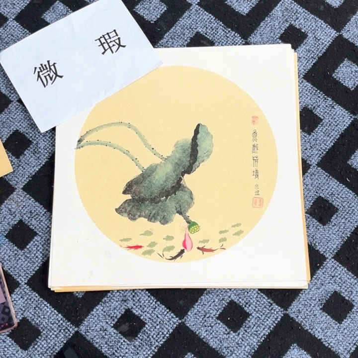 国画微瑕纯手绘好国画作品