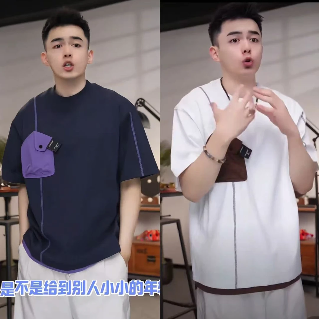 【老卢的衣柜】夏季情侣百搭小众设计抽绳拼接撞色短袖男士裤子夏季