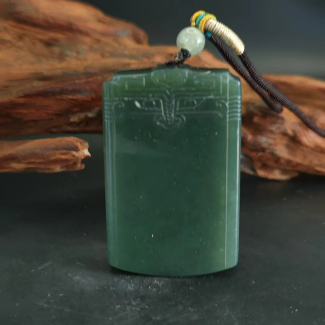 Q和田玉无事牌吊坠0057