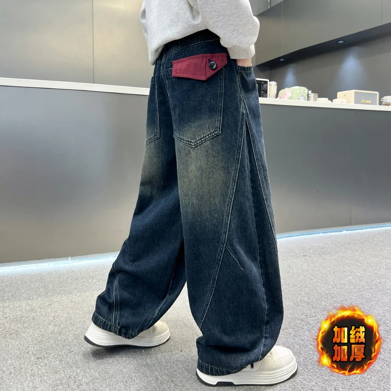 儿童装男童冬季加绒裤子2025新款中大童秋冬款男孩加厚弯刀牛仔裤