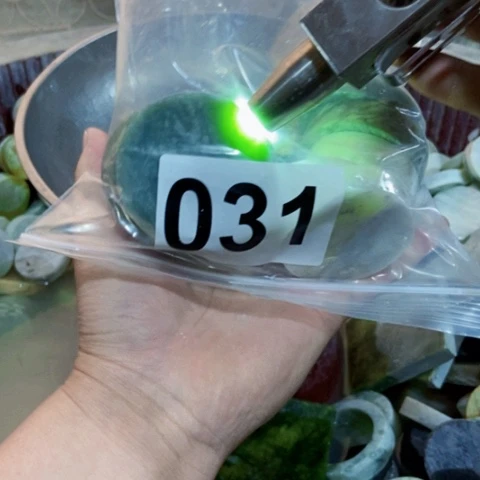 【闪购商品】蛇纹石玉珠宝半成品未镶嵌