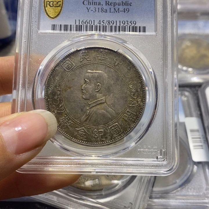 银八****i22222222222222