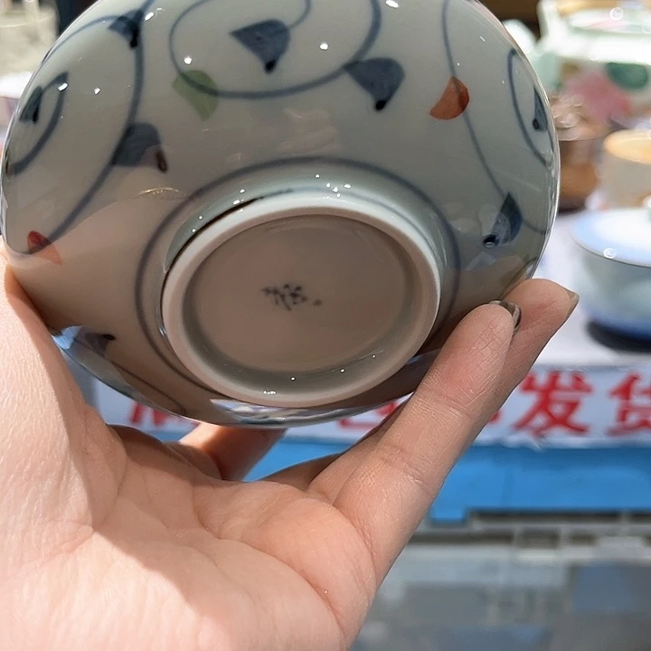 军***）紫砂满二十包邮，瓷片