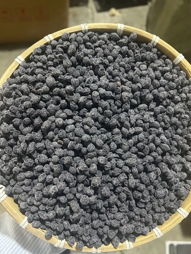 【老伍山货】云南中缅边境深山当归黑豆