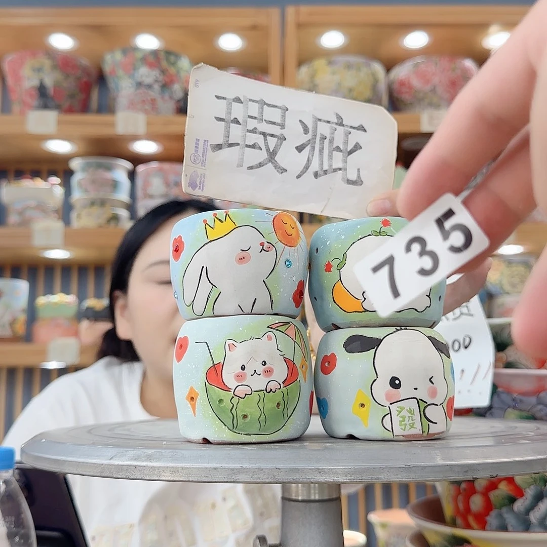 瓷片微瑕实现微瑕微瑕