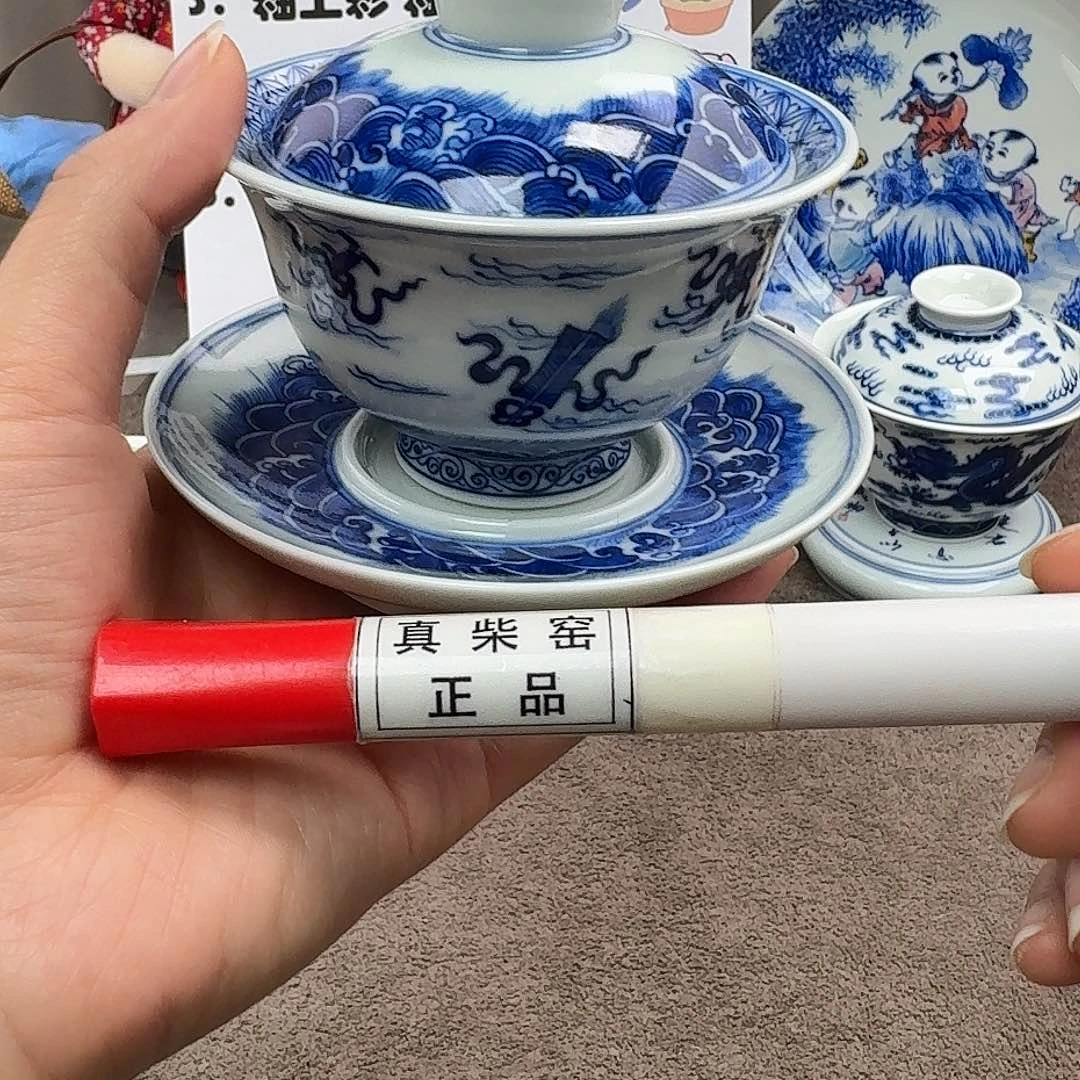 陶瓷制品加工工艺