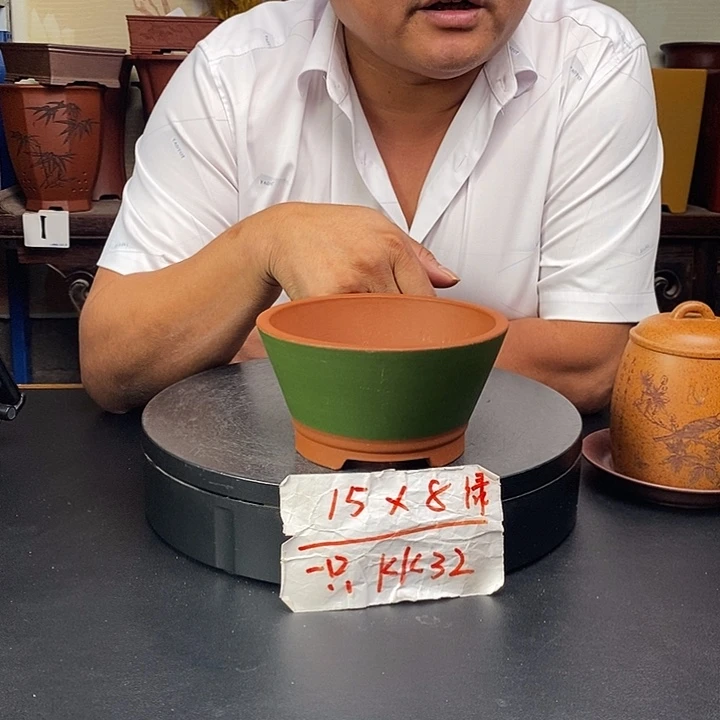 紫砂花盆货号一只KK32