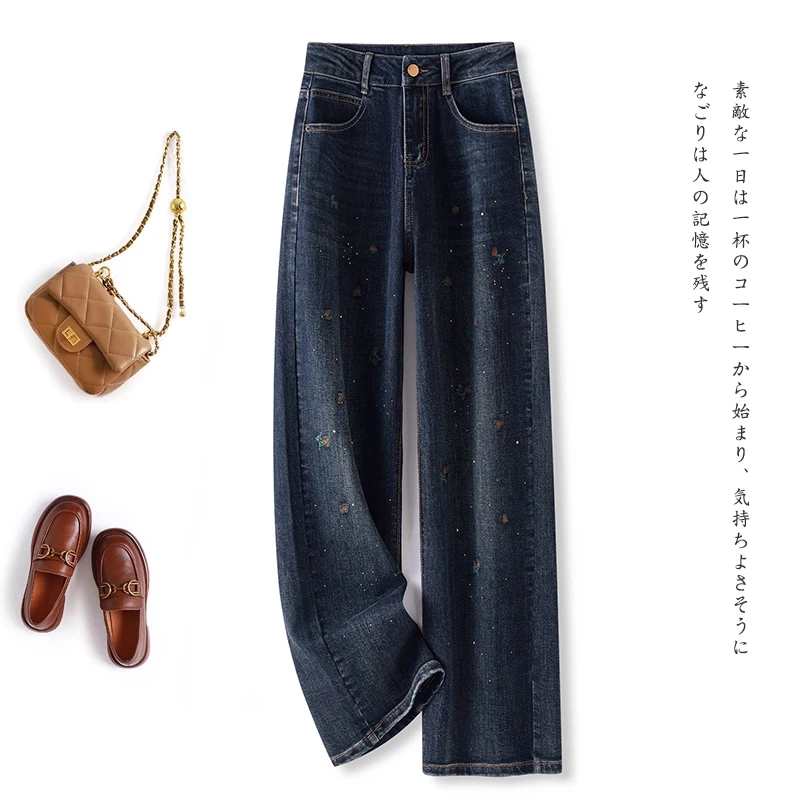 复古刺绣烫钻窄版阔腿牛仔裤女2025春秋季新款高腰宽松显瘦直筒裤