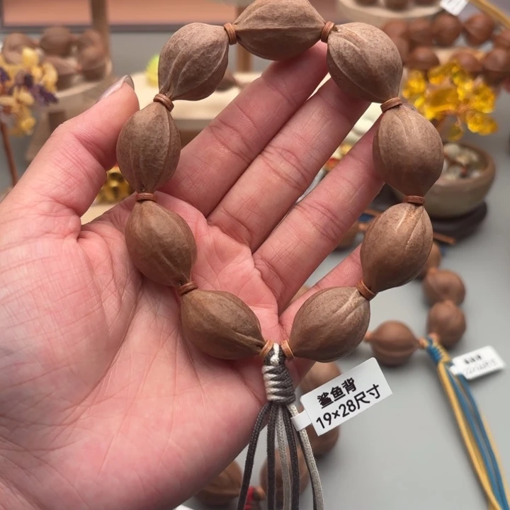 橄榄核手串/手链19-28福利价