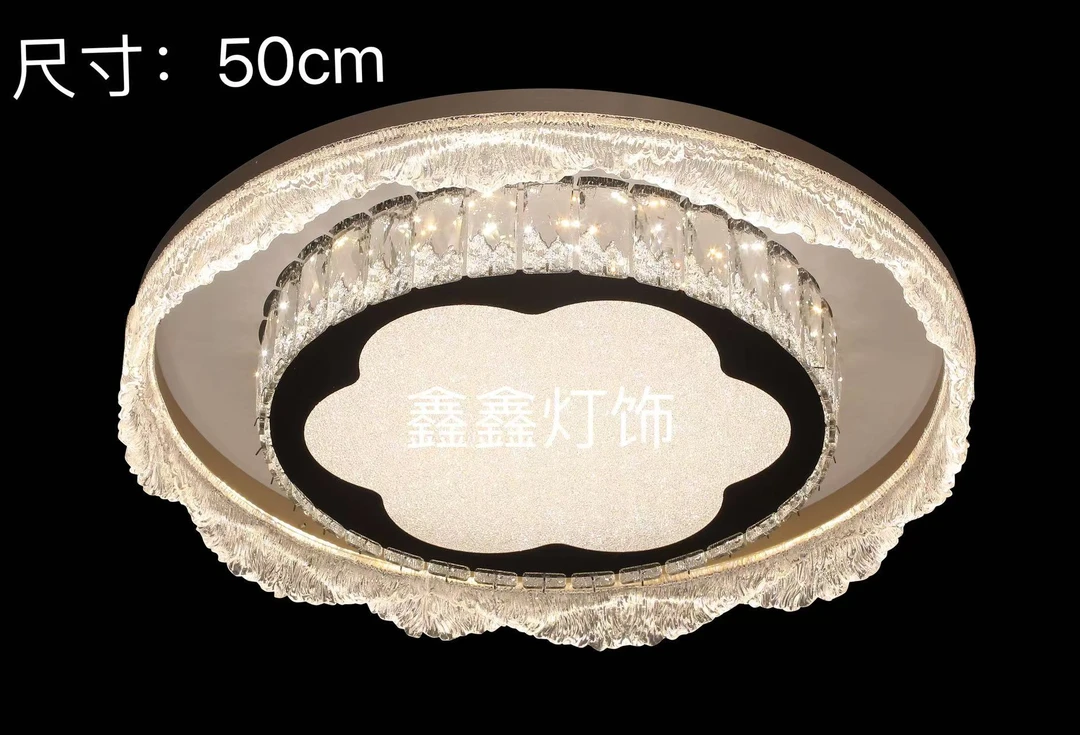 现代简约轻奢水晶吸顶卧室灯中山灯具餐厅客厅K9水晶意式风格语音