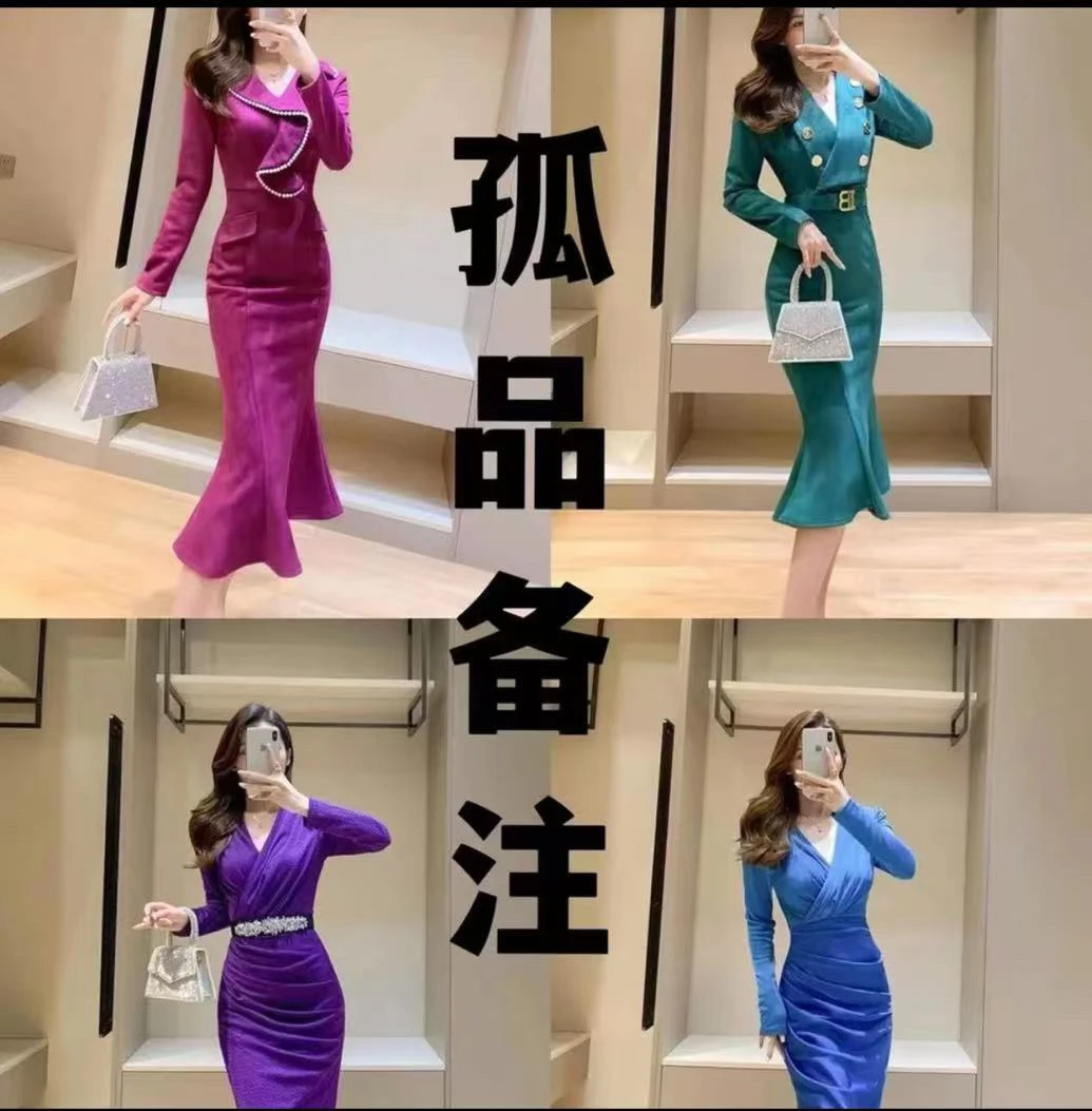 L-39-109露露专属 下单对应价格备注编码   新款时尚气质显瘦女装