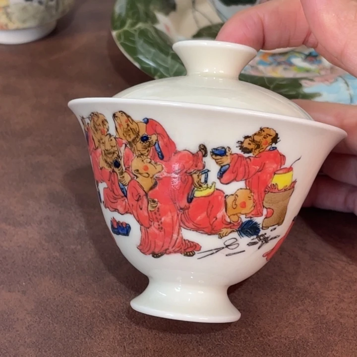 微瑕。      小雅。           51