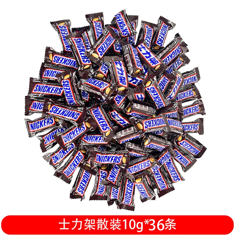 士力架花生夹心巧克力散装10g×36条节日送礼休闲小吃HD