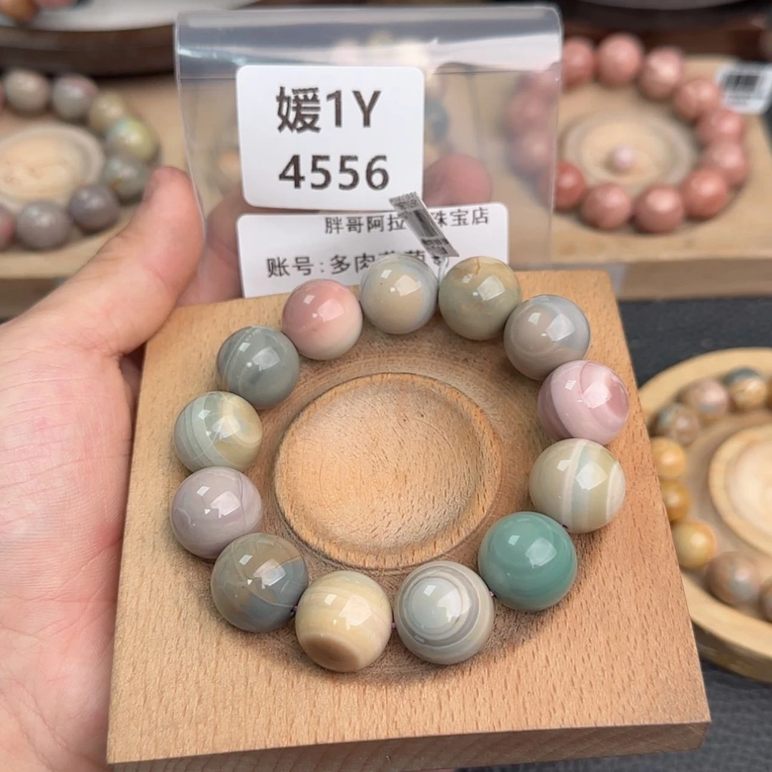 【闪购商品】未镶嵌手链石英质玉多***?