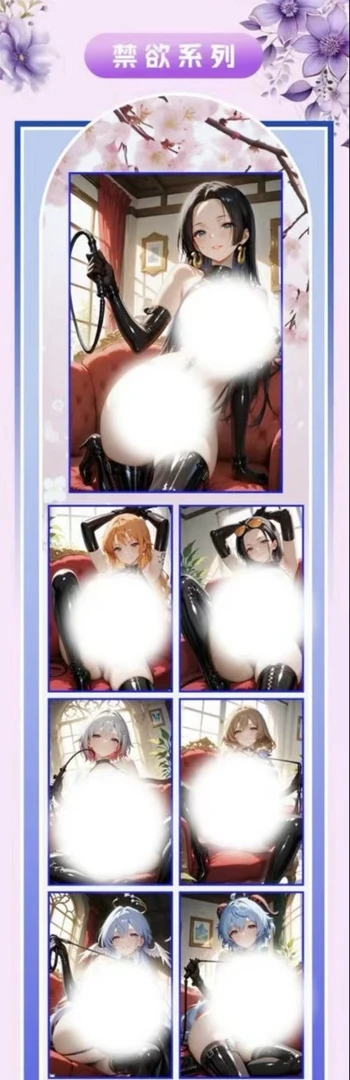 【蛋蛋精选】夏日文创多ip混合色纸盲盒代拆