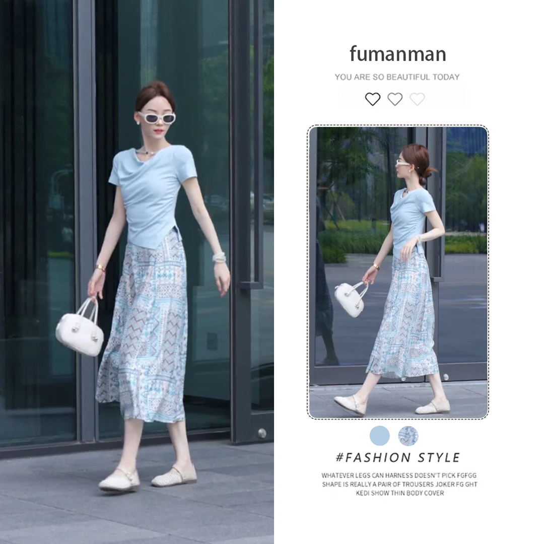 夏装减龄气质穿搭一整套女韩系小香风简约t恤印花半身裙两件套装