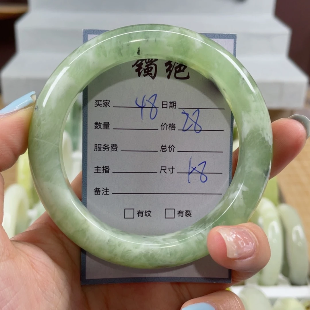 【闪购商品】蛇纹石玉手镯未镶嵌