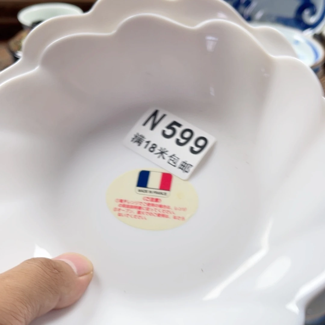 行***至瓷片zaaaaaaaaaaaa599