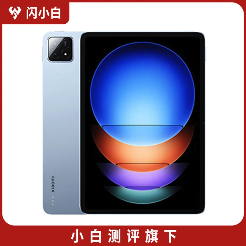 99新 Xiaomi/小米 平板6S Pro 12.4英寸 云峰蓝 8+256G带包装配件