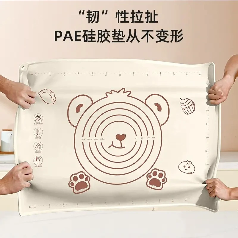 硅胶揉面垫不粘防滑家用面板加厚加大和面揉面板烘培擀面垫