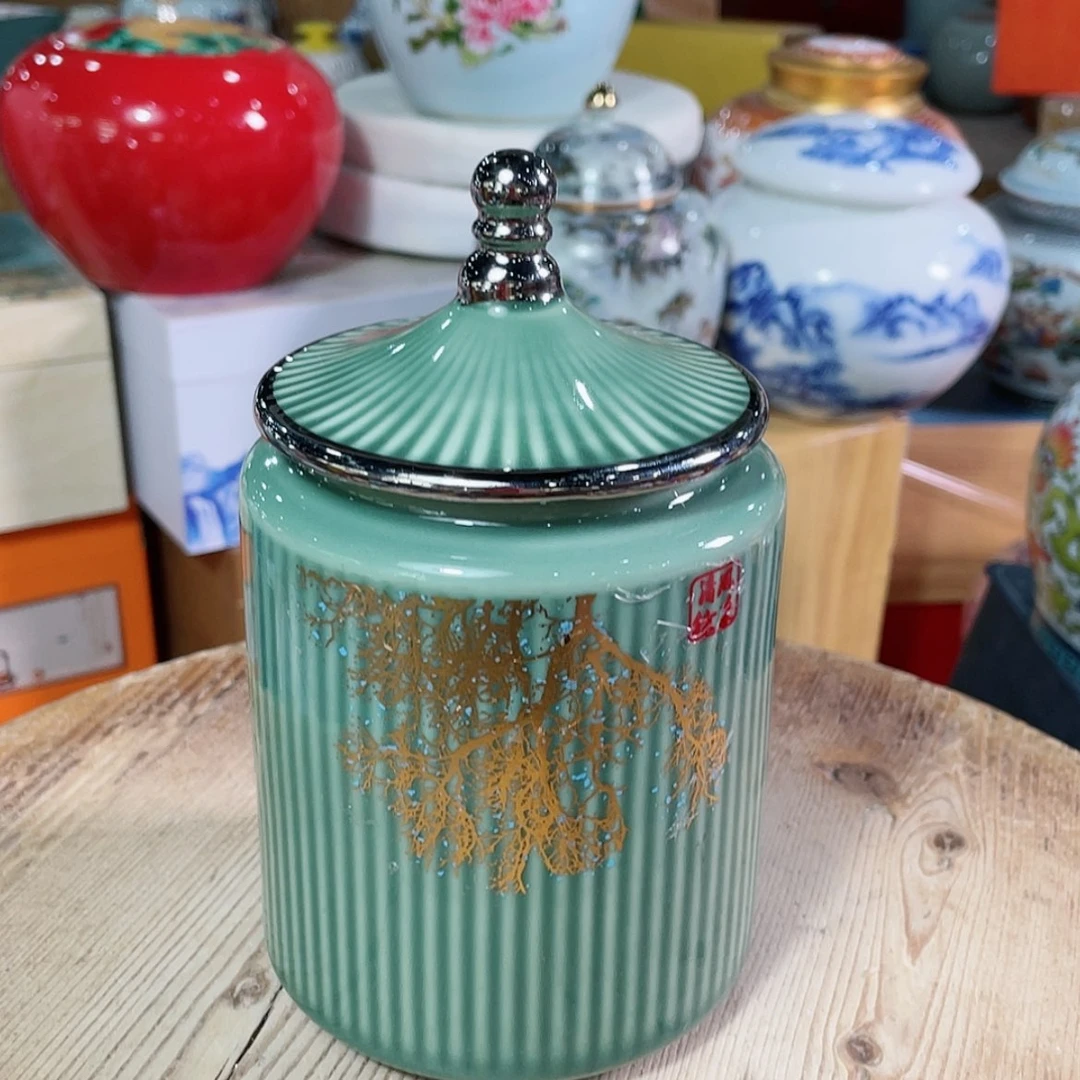 【闪购商品】罐陶瓷茶叶罐密封罐