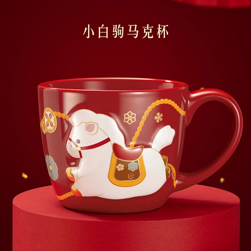 故宫文创小白驹马克杯卡通水杯咖啡杯创意文创生日新年本命年礼物