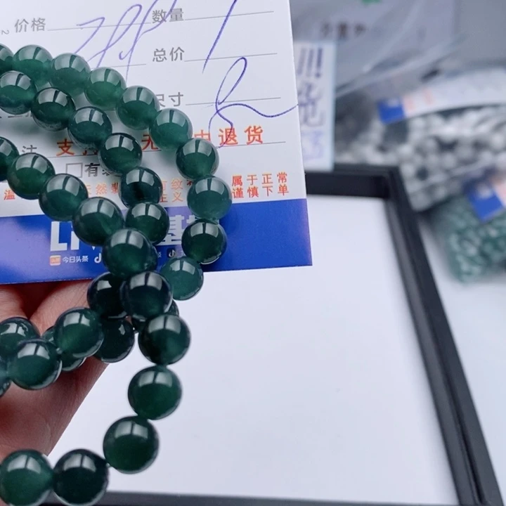 翡翠手链未镶嵌多样性