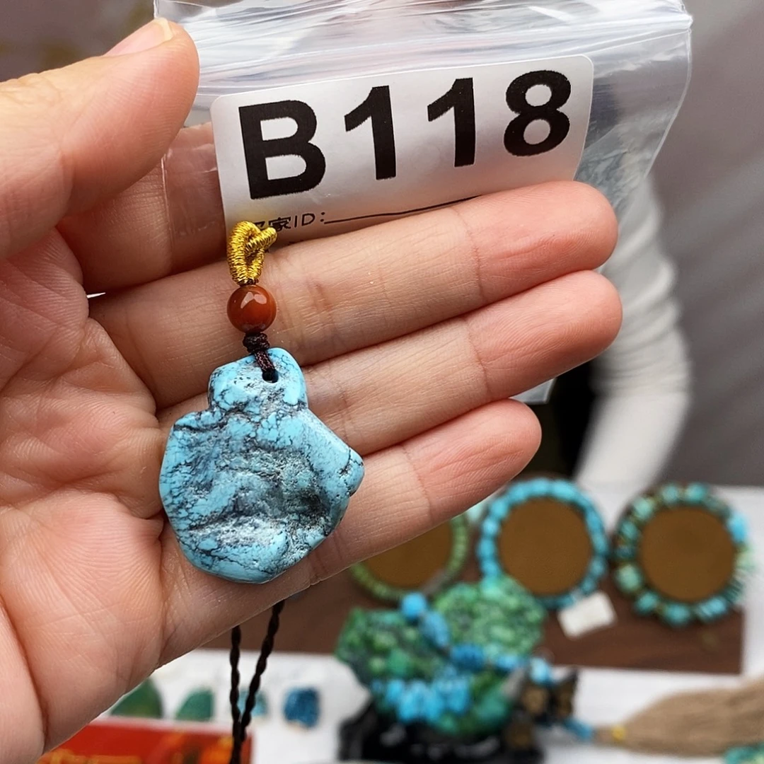 绿松石未镶嵌原矿