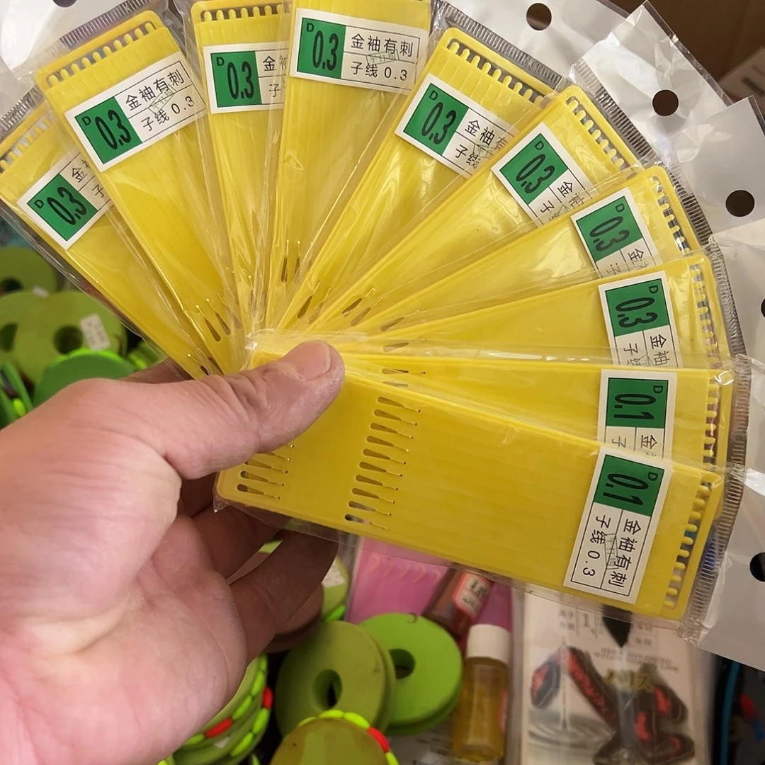 莹***家闪购21号链接0.10.3绣十包