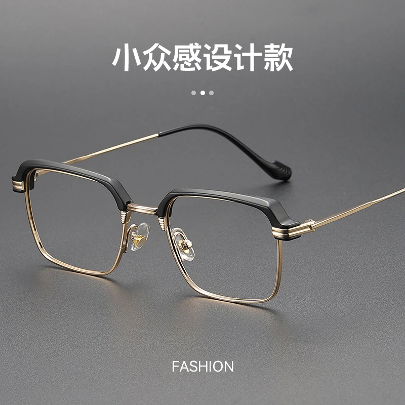 【双面绅盟】配镜超轻TR眉毛眼镜框男防蓝光近视商务休闲变色镜平光