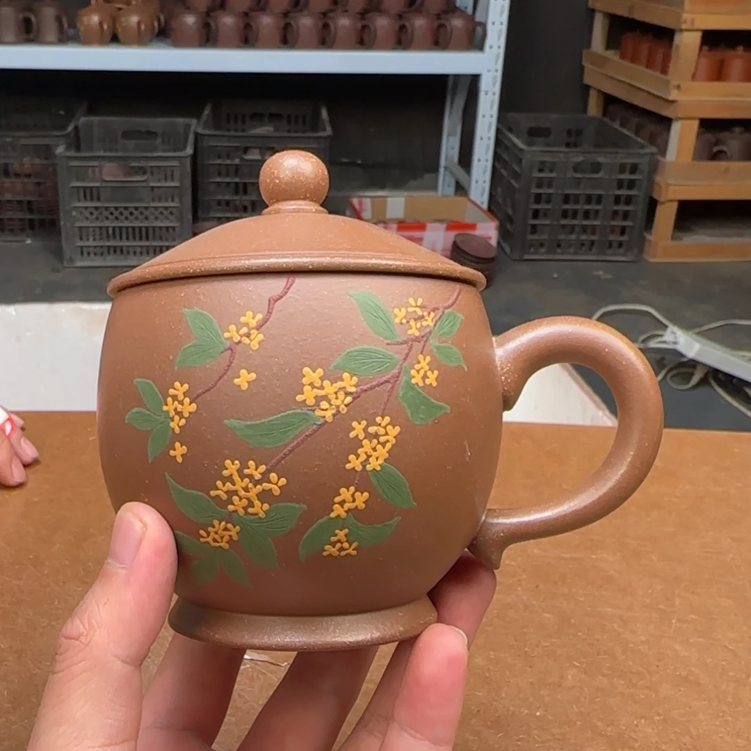 茶杯紫砂紫砂紫砂紫砂紫砂紫砂