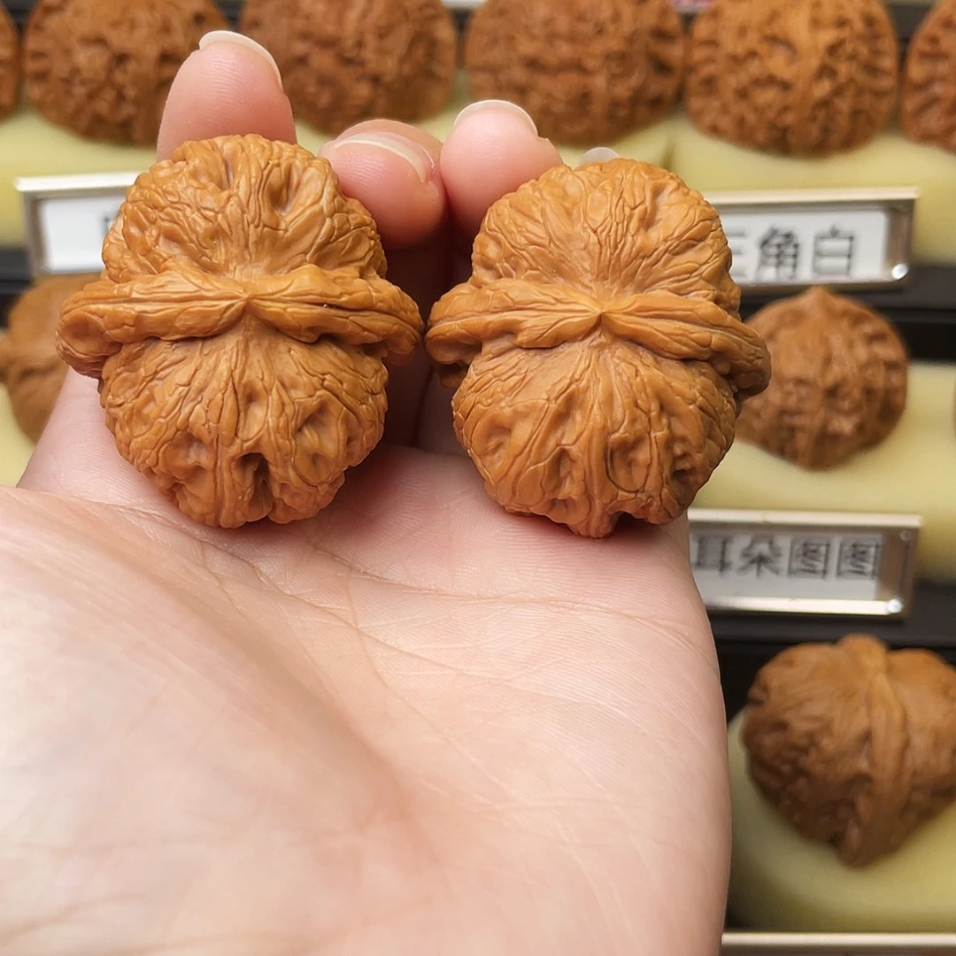 吊坠文玩核桃元宝41尺991