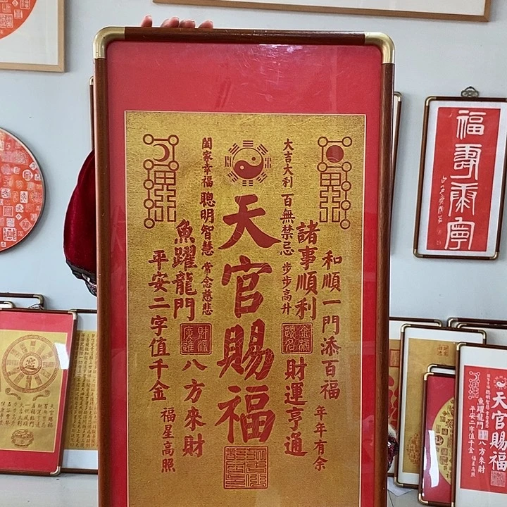 国画手工定制7777777777777777