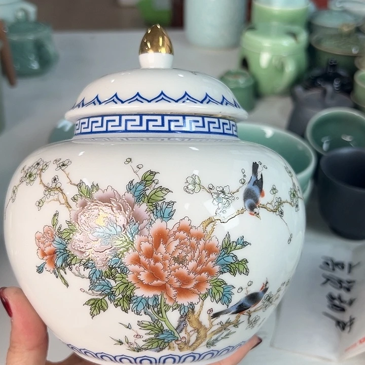 小米茶器龙泉青瓷