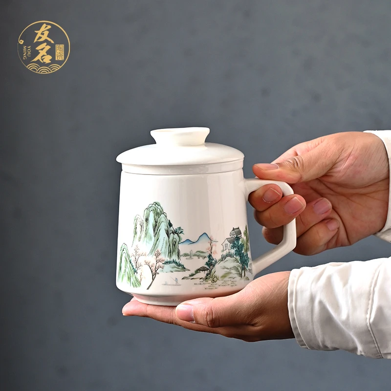 玲珑 山水三件套办公杯带过滤办公泡茶杯-1386（直播专享）